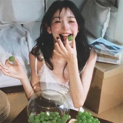 青色山脉